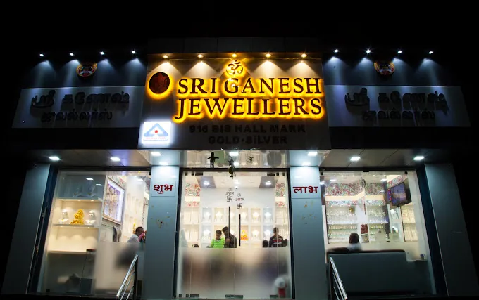 Sri Ganesh Jewellers